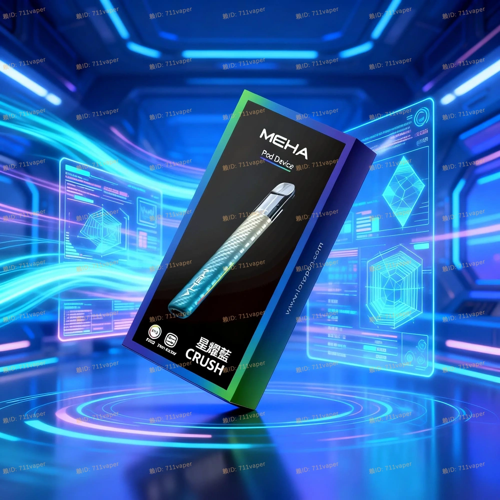 魅嗨五代煙桿性能解析：三檔切換操作邏輯、LED 指示燈精準度與電池續航表現評測