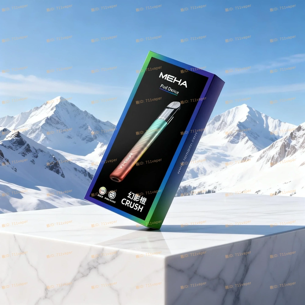 魅嗨五代煙桿性能解析：三檔切換操作邏輯、LED 指示燈精準度與電池續航表現評測