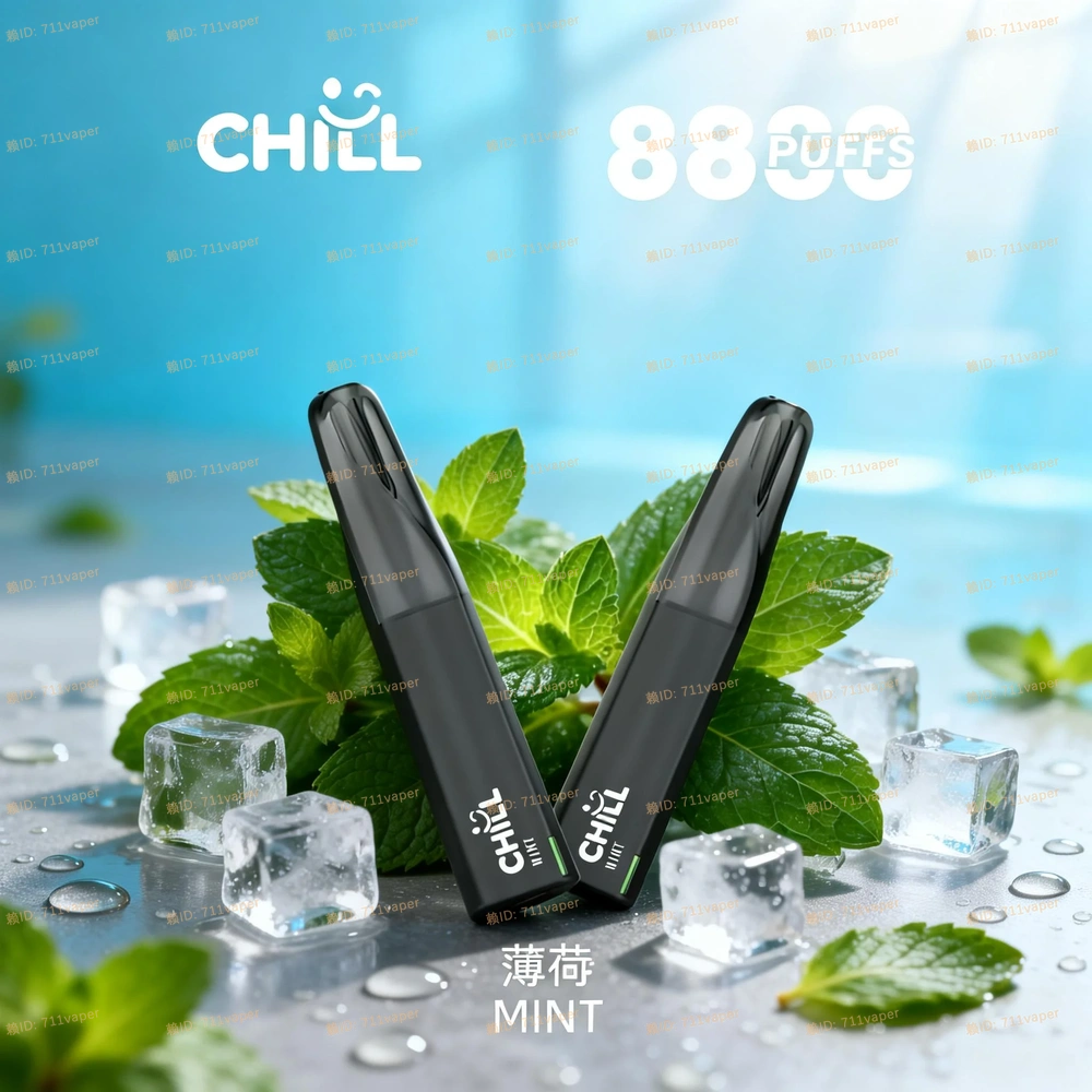 CHILL 8800：標榜「腦門直衝」的冰爽感，8800 口續航表現如何？