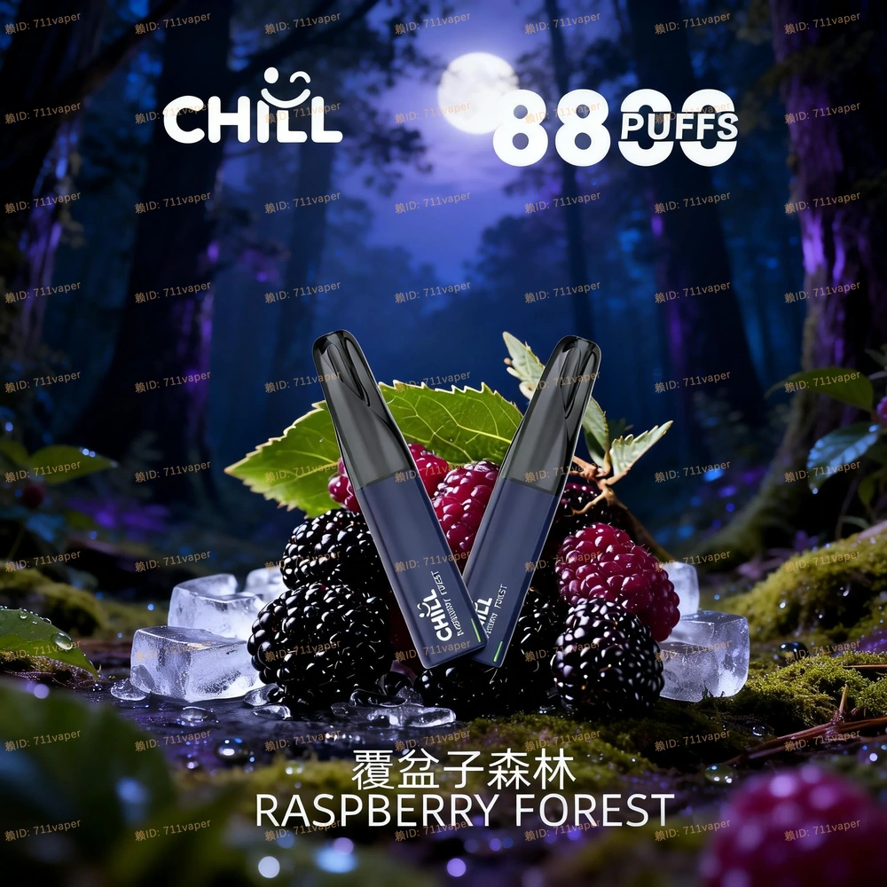 CHILL 8800：標榜「腦門直衝」的冰爽感，8800 口續航表現如何？