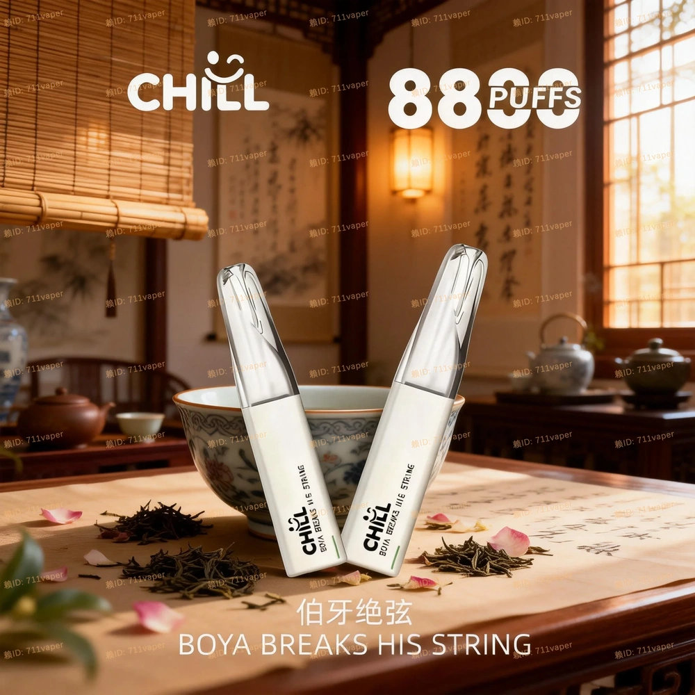 CHILL 8800：標榜「腦門直衝」的冰爽感，8800 口續航表現如何？