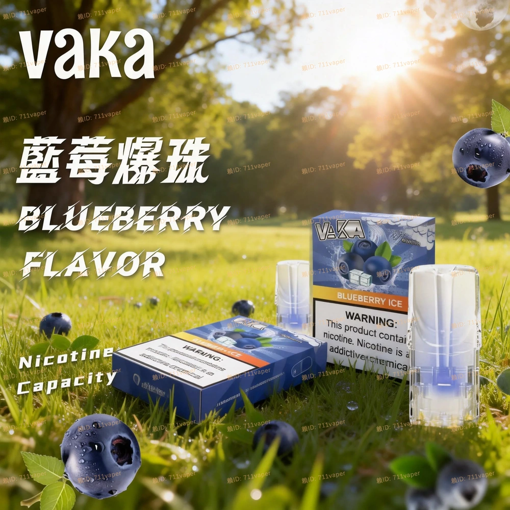 VAKA 一代發光彈實測：呼吸燈觸發靈敏度解析及其對主機續航力的影響觀察