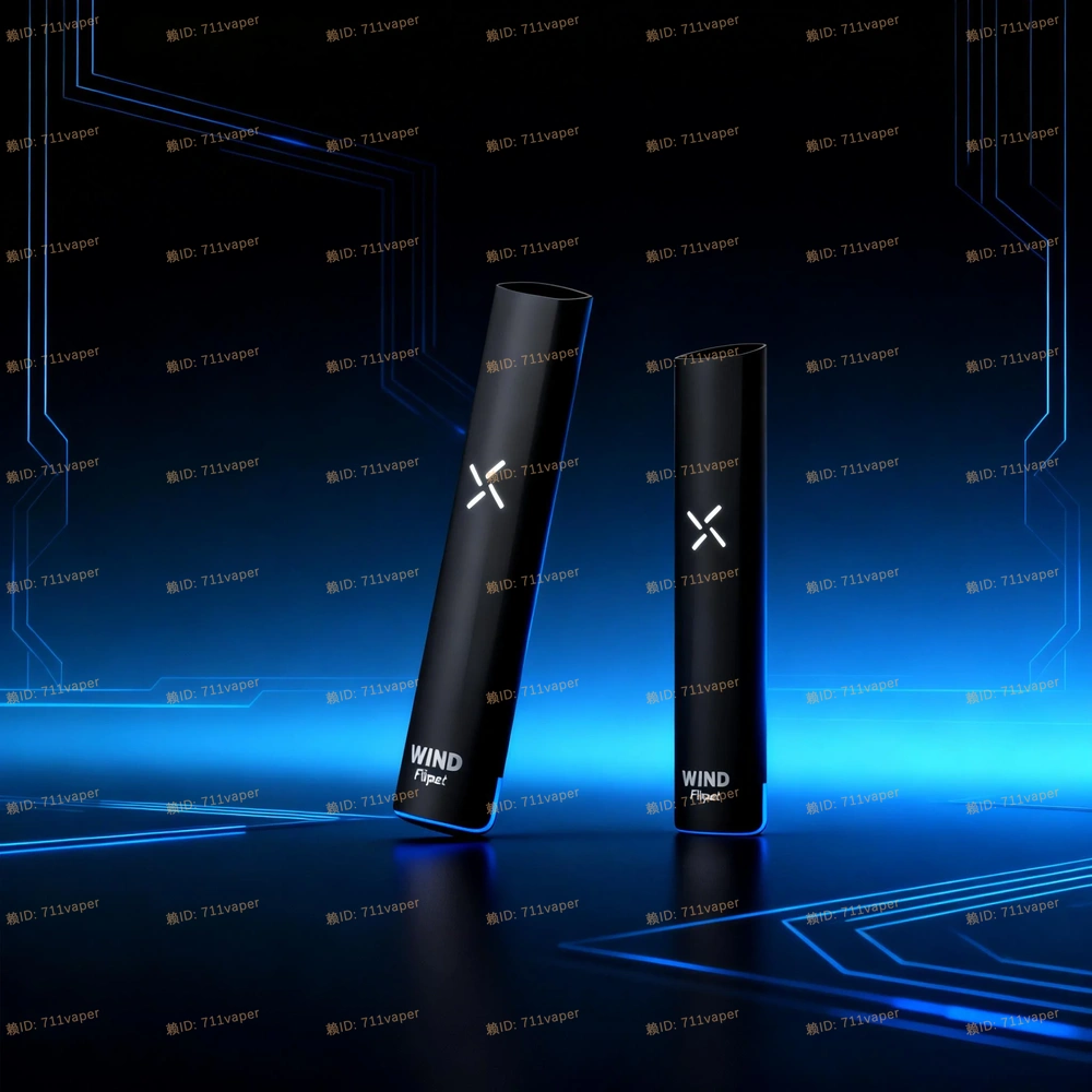 解析四檔調節黑科技！Fitpod Wind 氣流桿實測：一代通用煙彈也能有這種爆發力？