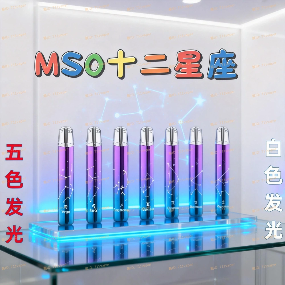 MSO 爅嘶星座系列開箱：除了炫酷燈效，它的解析度與性能是否同樣在線？