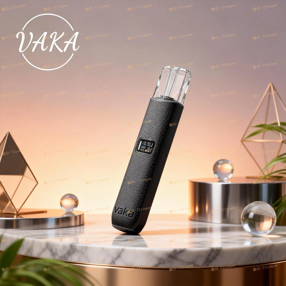 不僅有顏值更有實力！VAKA皮革主機實測：兩段功率切換，讓一代煙彈也能抽點專業感