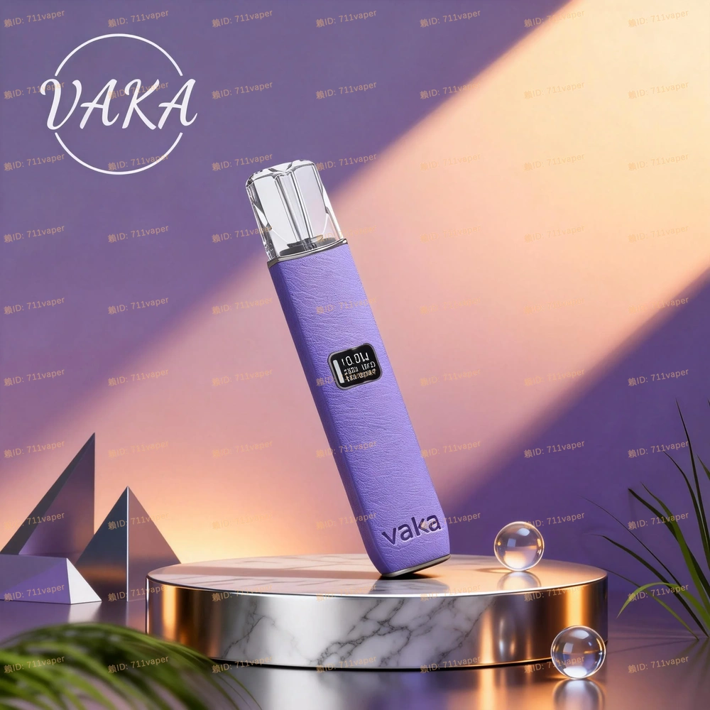 不僅有顏值更有實力！VAKA皮革主機實測：兩段功率切換，讓一代煙彈也能抽點專業感