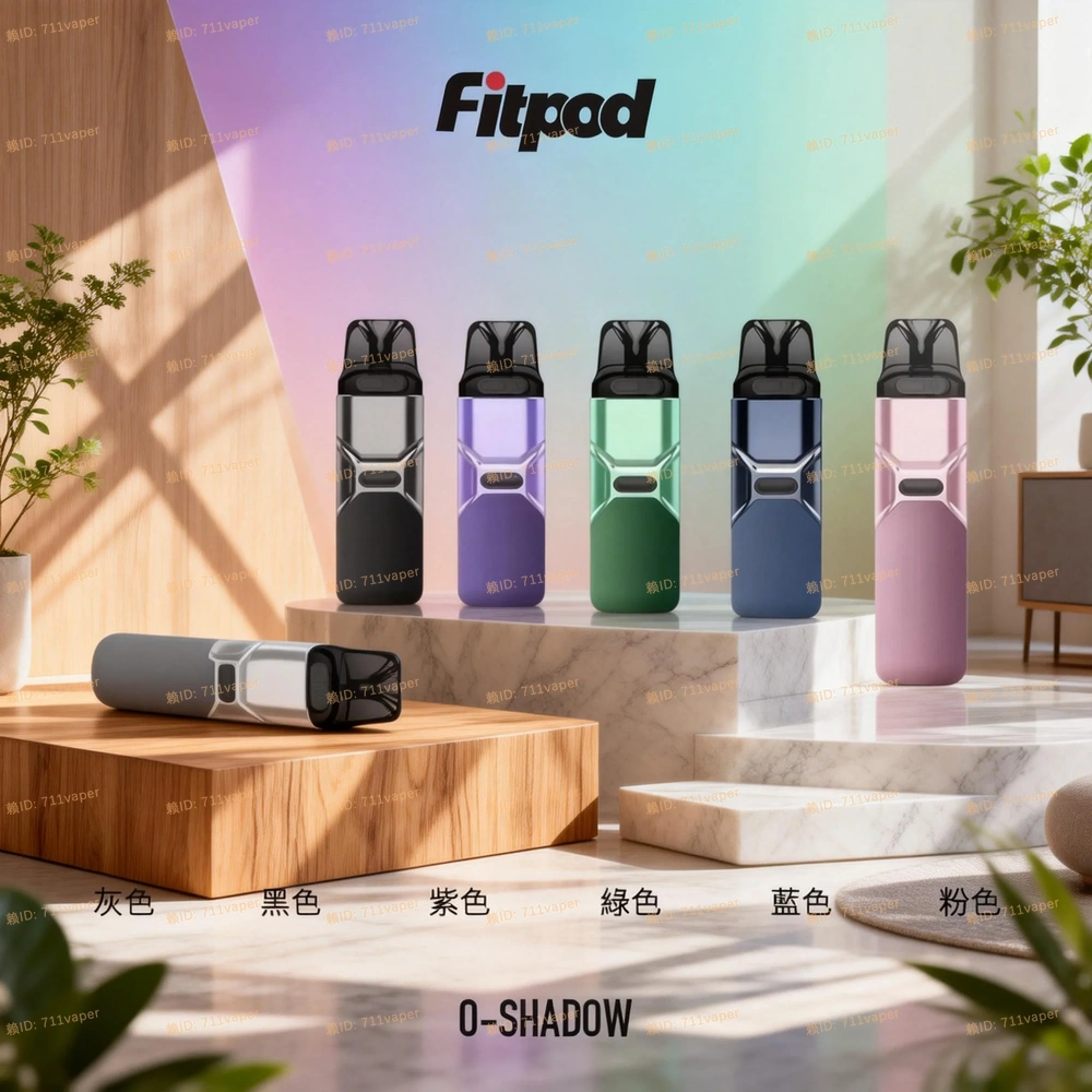 实测 Fitpod O-Shadow 小蠻牛主機：三檔調節功率全開，這台“小鋼炮”的輸出上限到底在哪？