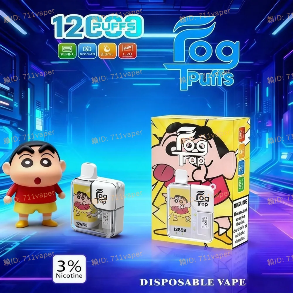 Fog Trap 蠟筆小新聯名款：12000口大容量評測，細節工藝與設計質感深度解析