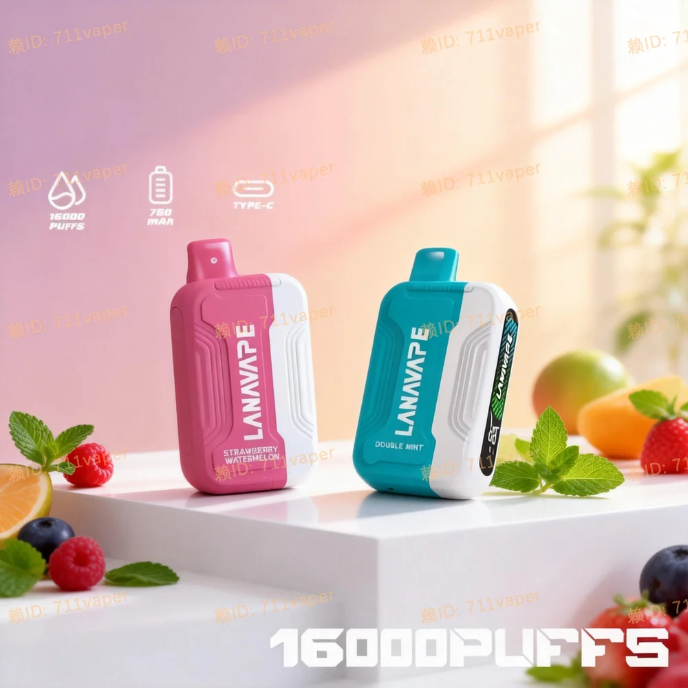 LANA 16000口磁吸換彈款評測：拋棄式便利與換彈式結構的平衡點在哪？