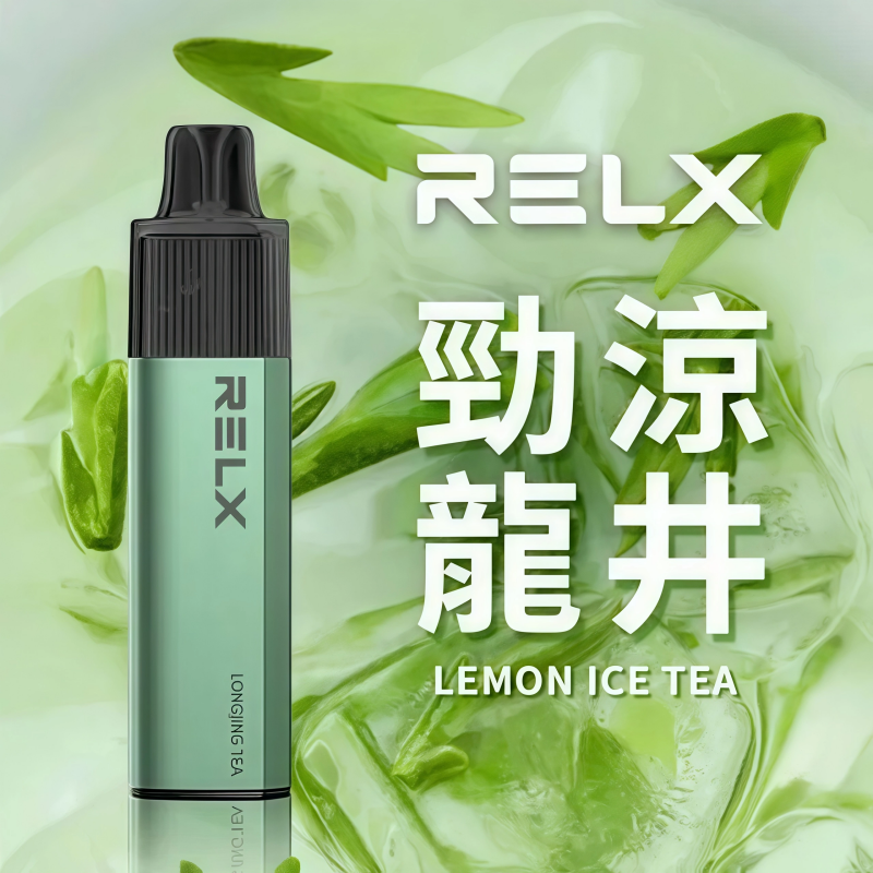 RELX悅刻GA8000口-勁涼龍井-1