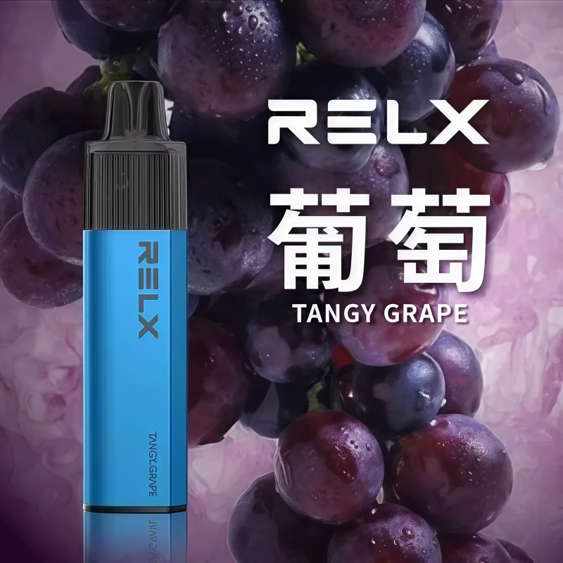 RELX悅刻GA8000口-葡萄-1