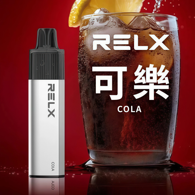 RELX悅刻GA8000口-可樂-1