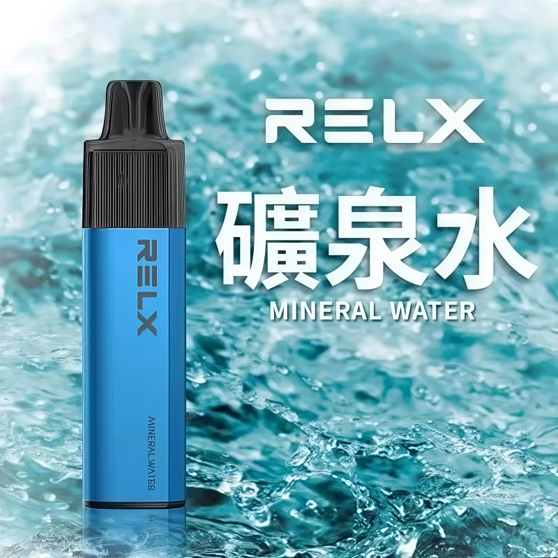 RELX悅刻GA8000口-礦泉水-1