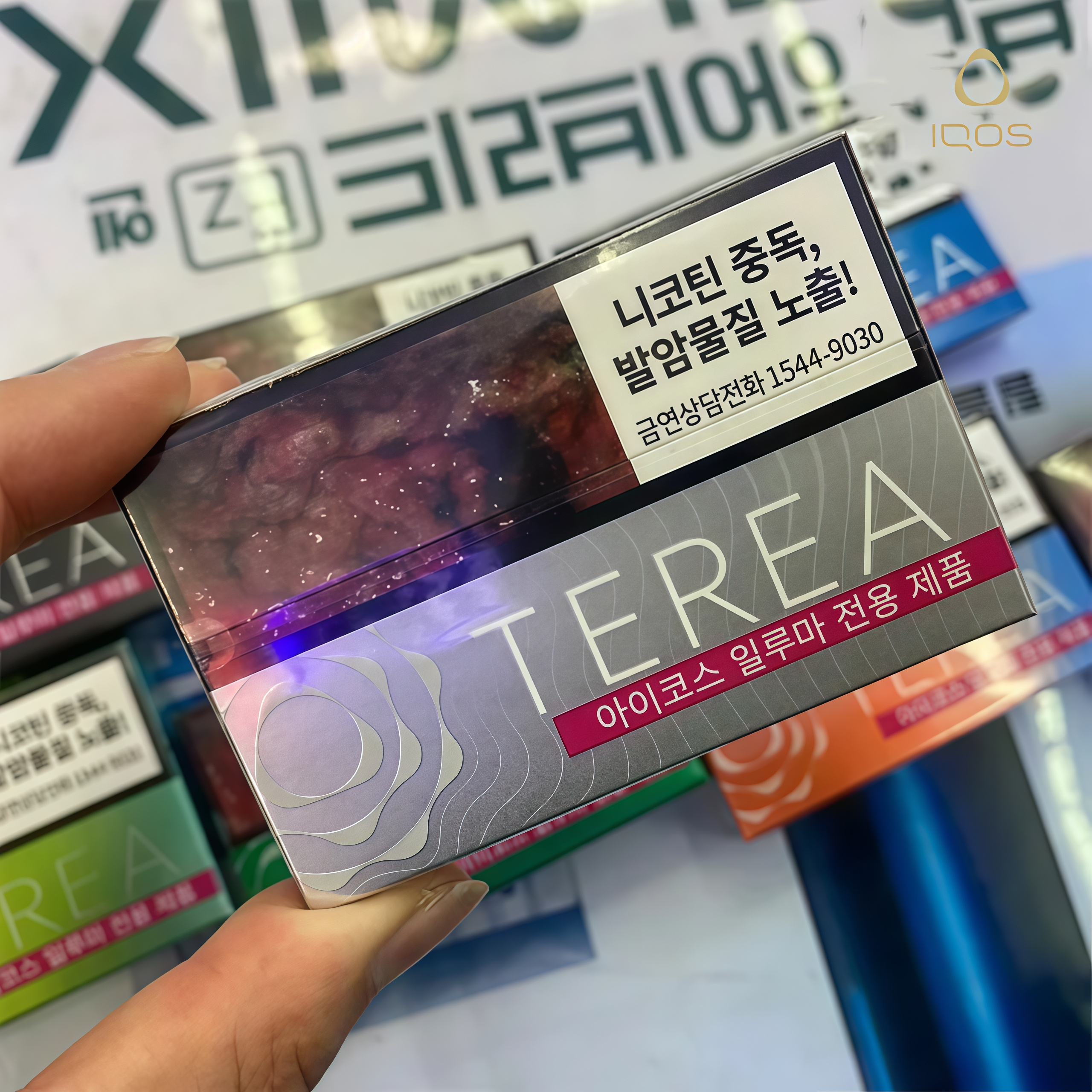 韓版-TEREA-副