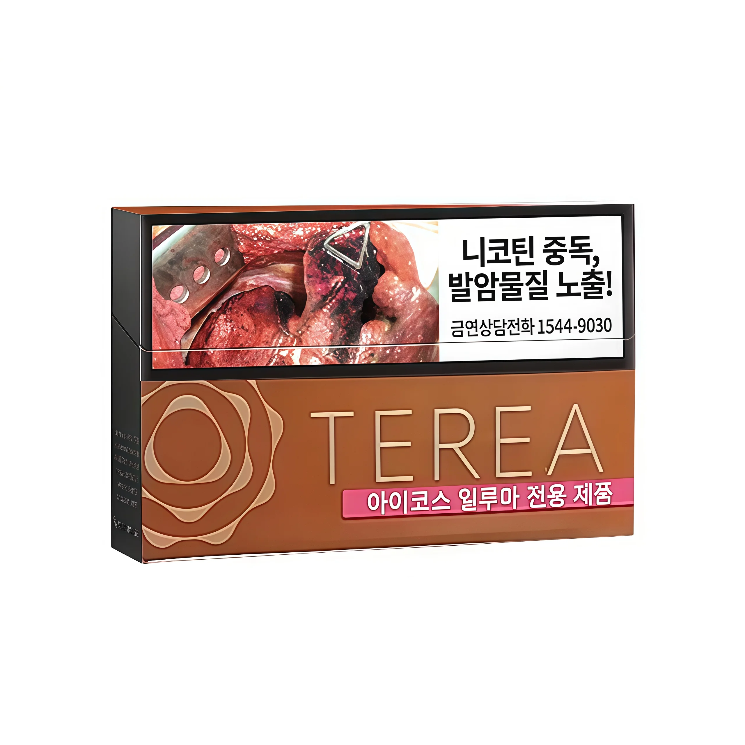 韓版-TEREA-琥珀