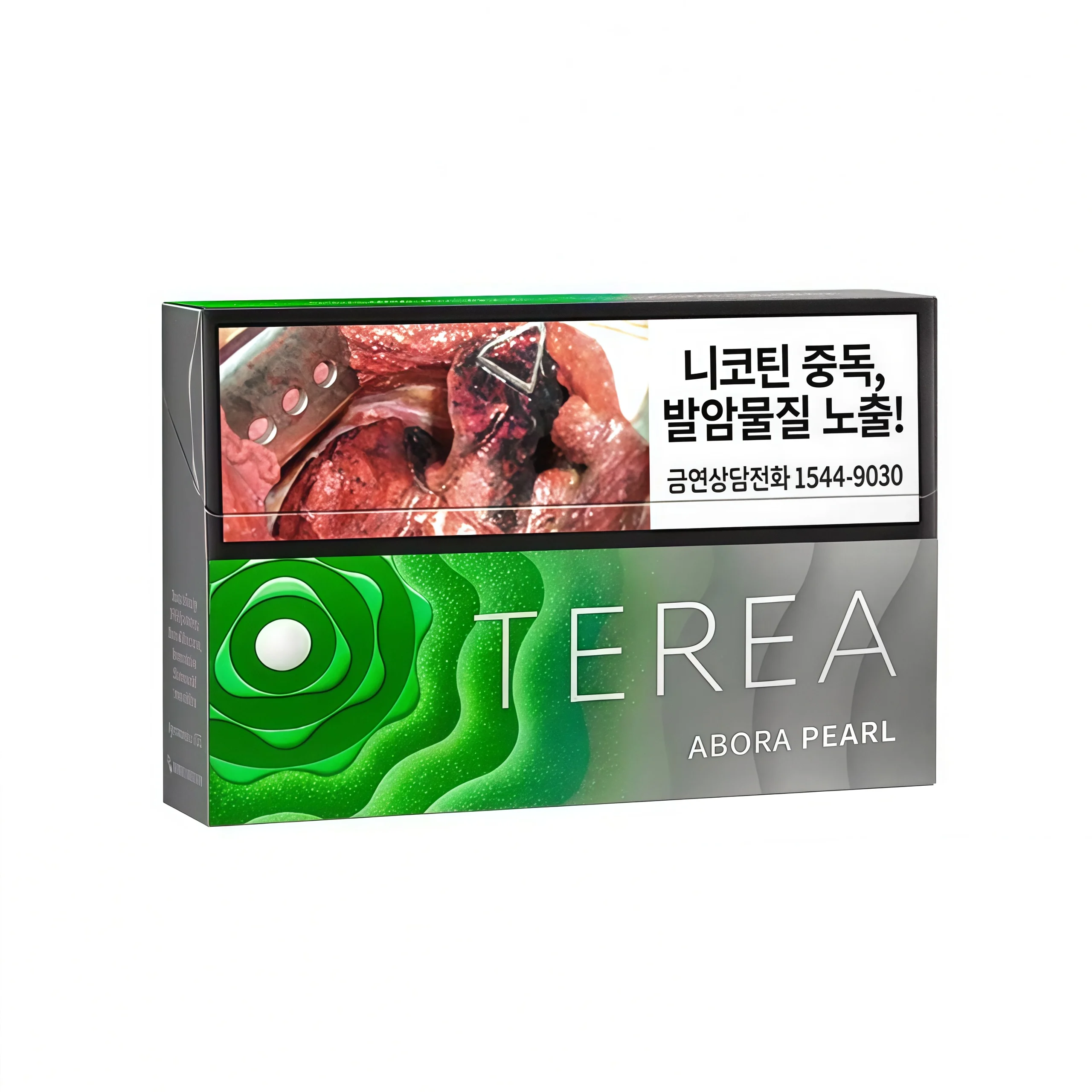 韓版-TEREA-青蘋果爆珠
