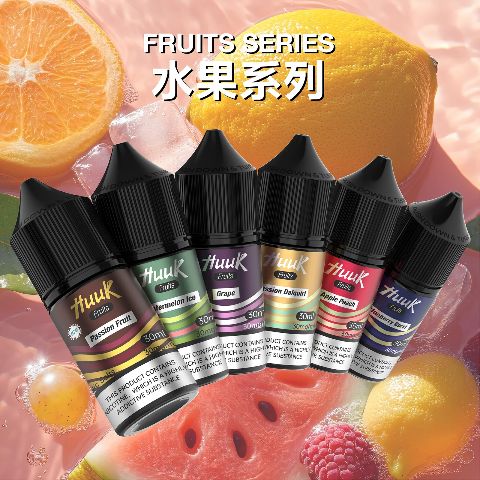 MEHA-HUUK-水果系列-