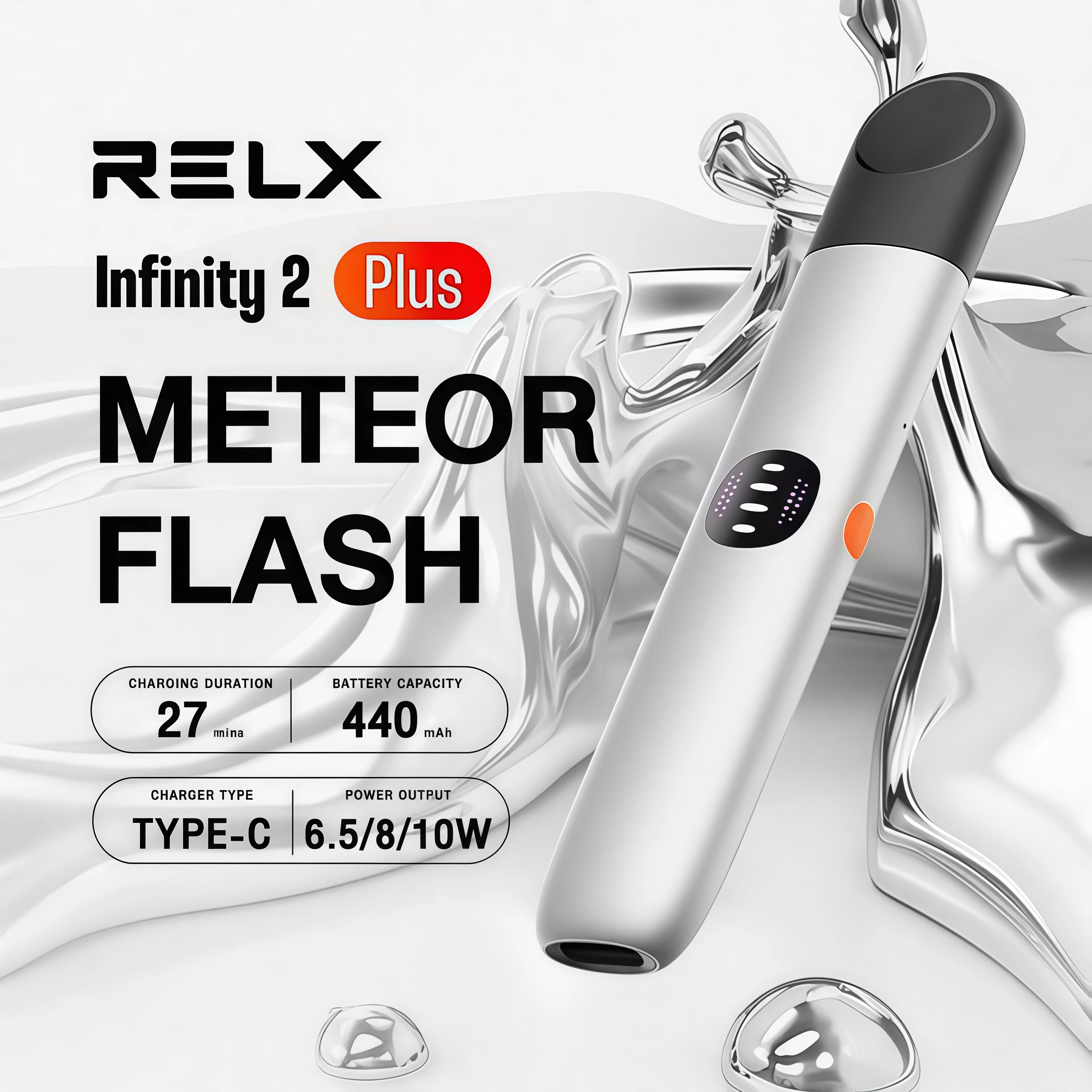 悅刻-relx-Infinity 2-Plus 主機-銀色（流星閃光）-1