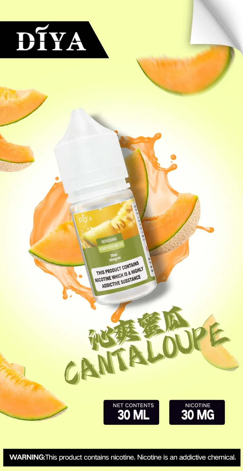 DIYA叮啞煙油-沁爽蜜瓜