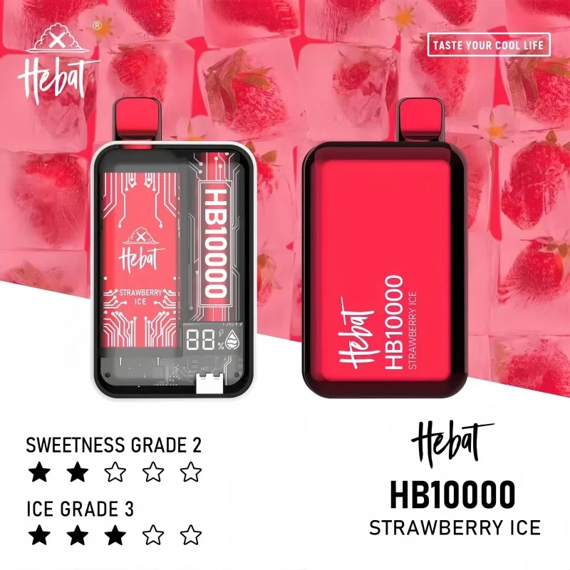 Hebat-10000-puffs喜貝-草莓冰