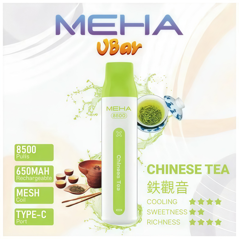 meha-8500Puffs-拋棄式電子煙-鐵觀音