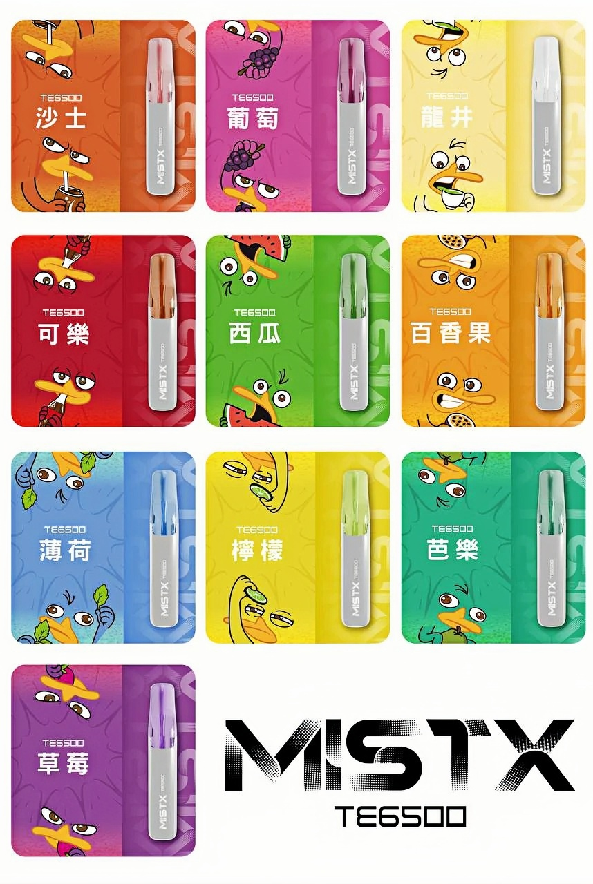 MIST X 鴨嘴獸-主圖