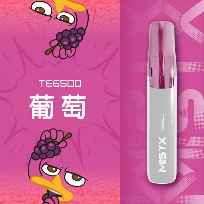 MIST X 鴨嘴獸-6500口-葡萄