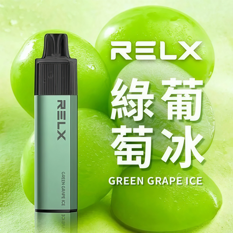 RELX悅刻GA8000口-極涼青提-1