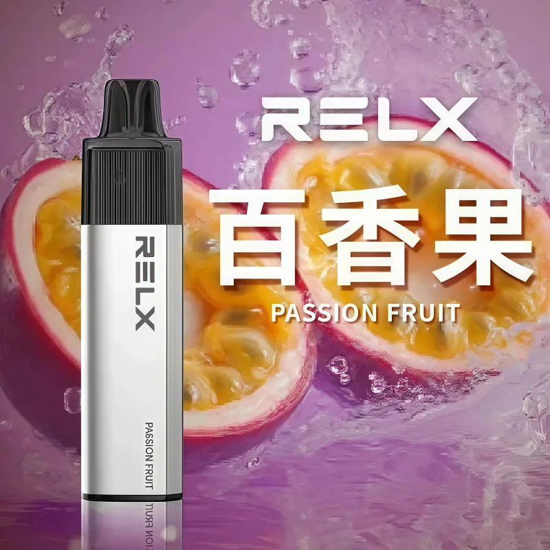 RELX悅刻GA8000口-百香果-1