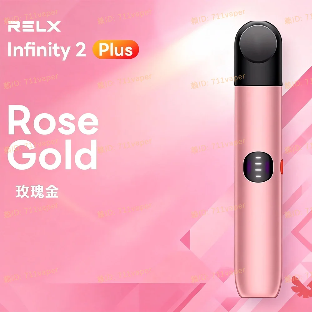 Relx Infinity 2 Plus 悅刻 (3)
